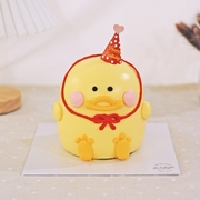 3D - Quack Quack